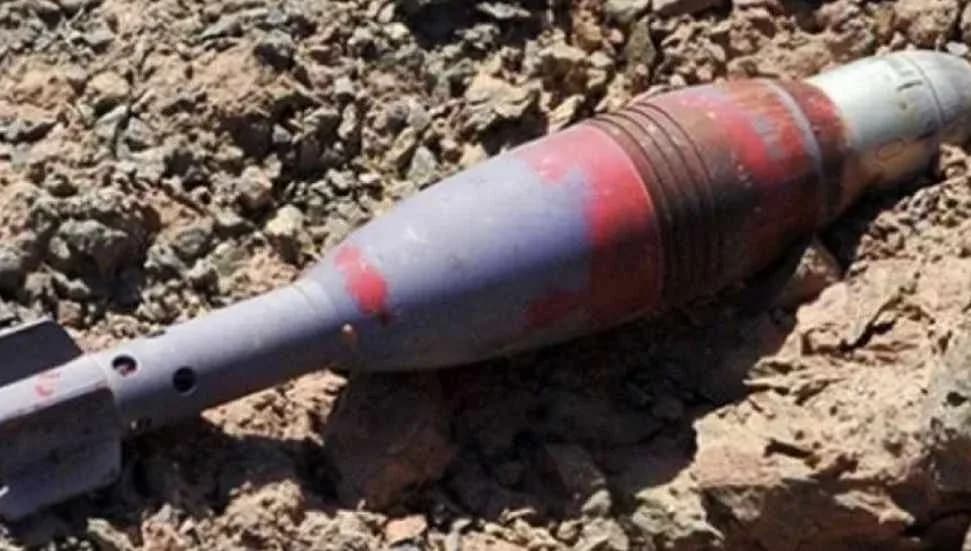 Vuda atış alanı yanında çıkan yangın sonrasında patlamamış havan mermisi bulundu