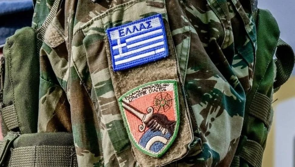 Yunanistan'da eğitime devam etmek yerine askerliği tercih edenlerin hizmet süresi 9 aya düşecek