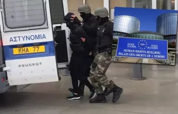 İran adına casuslukla suçlanan Azeri şüphelinin iade duruşması ertelendi