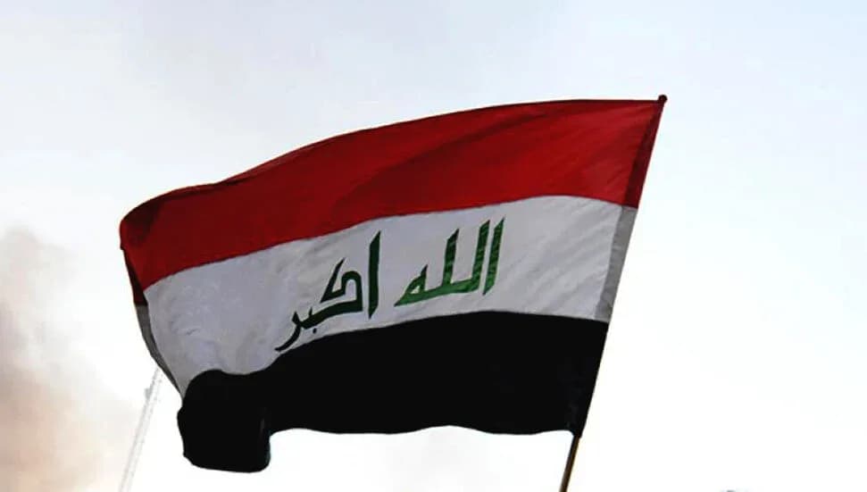 Irak: Uluslararası Koalisyonun ülkeden çekilmesi 30 Eylül'de tamamlanıyor