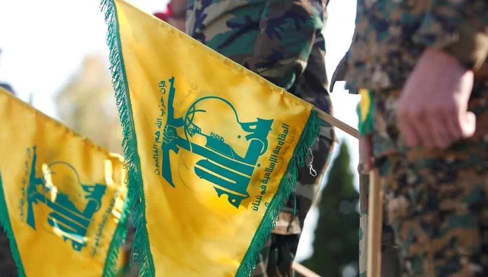 Hizbullah’dan ABD’nin “İran’ın emrindeki terör örgütü” tanımına tepki