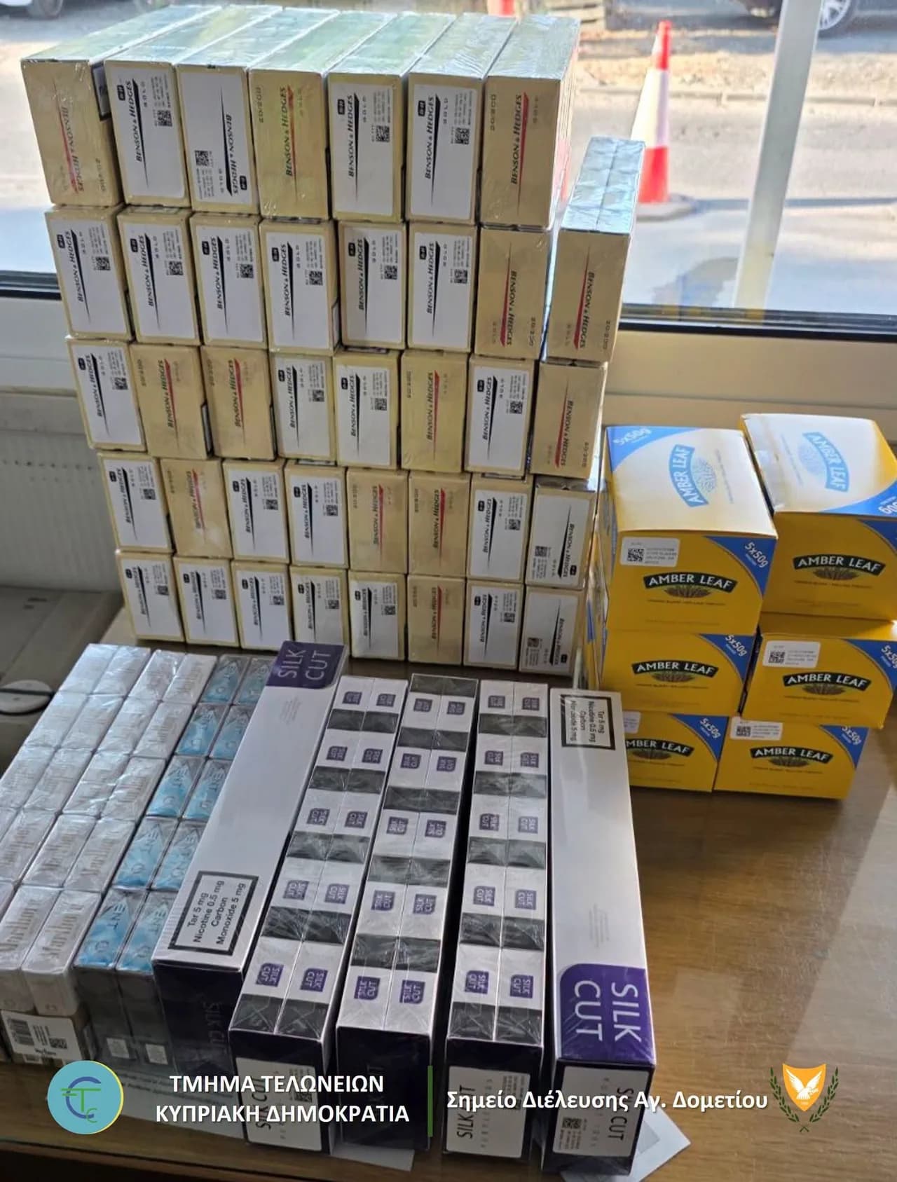 Metehan’da 9 bin 400 sigara ve 1,5 kilo tütün ele geçirildi