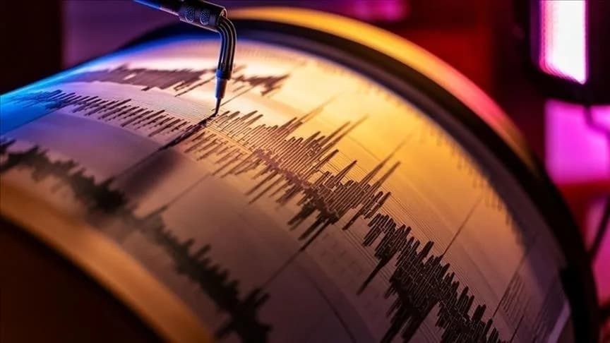 Ankara’da 3.9 büyüklüğünde deprem