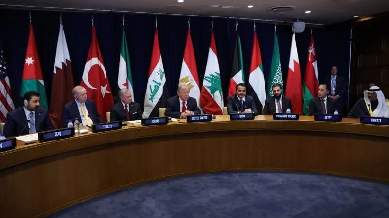 Trump, Körfez İşbirliği Konseyi üyesi ülke liderleri ve Erdoğan ile bir araya geldi