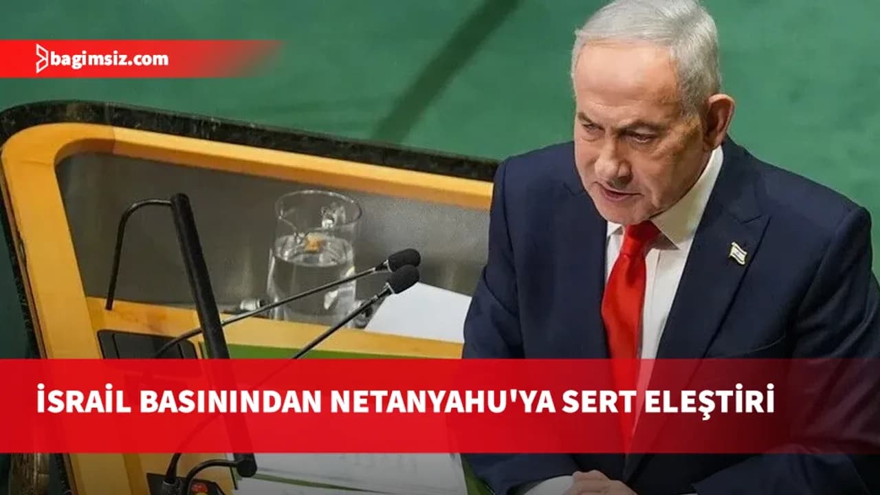 İsrail basınından Netanyahu’ya eleştiri: Boş salonda kibirli, saldırgan ve vizyonsuz hitap