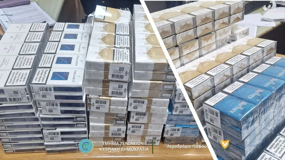Baf Havalimanı’nda 5 bin 800 kaçak sigara ele geçirildi