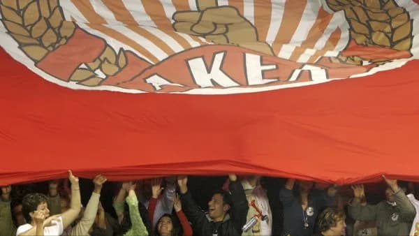Cyprus Forum’da çekilmeler büyüdü: AKEL de katılmama kararı aldı