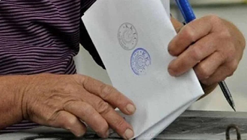 Karma oy kaldırıldı: Parti içi tercih devam ediyor