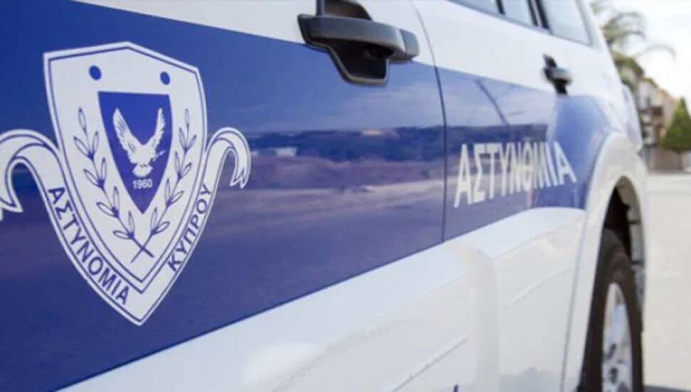 Rum polisinde yeni modern koordinasyon merkezi kurulacak