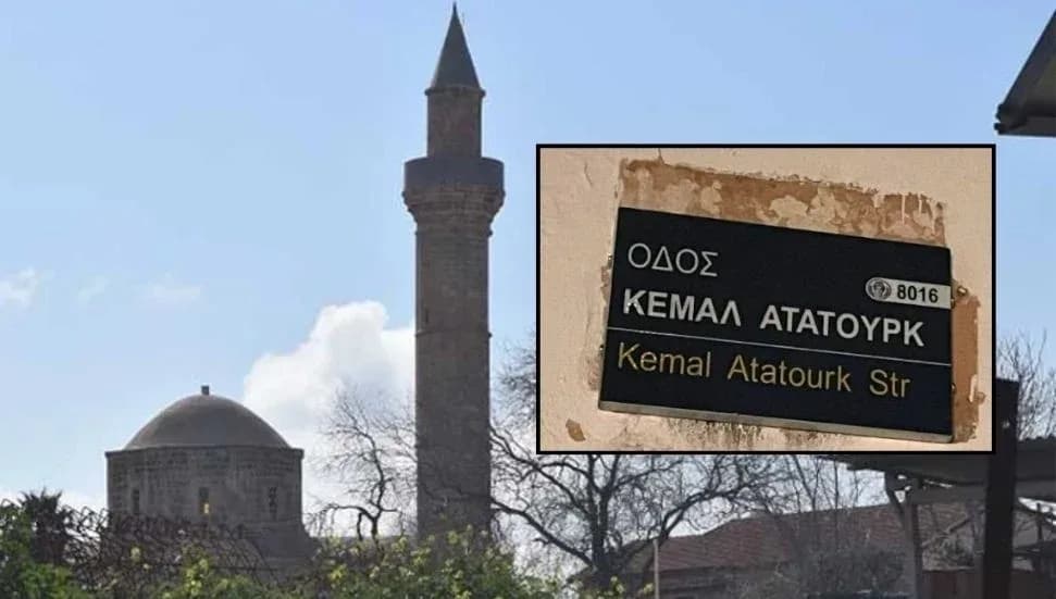 AKEL’den Mutallo’daki Türkçe sokak isimlerinin değiştirilmesine tepki
