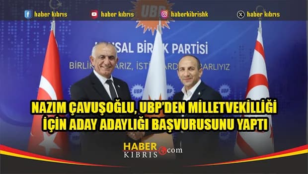 Çavuşoğlu: Ülkemizin geleceği için sorumluluk almaya devam edeceğiz