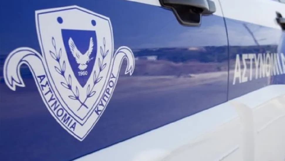 Rum polisi iki kişiyi arıyor: Suç örgütü ve hırsızlıkla bağlantılılar