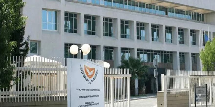 Güneyde İçişleri Bakanlığı'nın ismi değişiyor