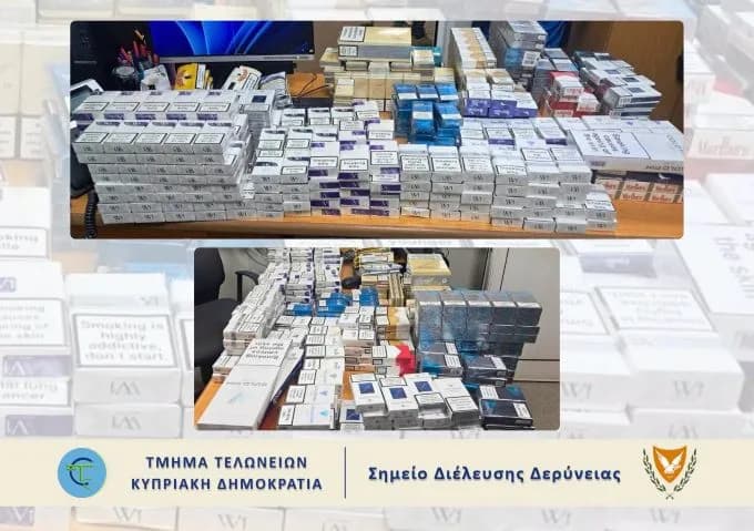 Baf Havalimanı’nda 35 bin sigara ele geçirildi: İki kişiden toplam 10 bin euro tahsil edildi