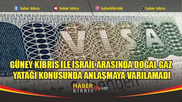 AHP’den Güney Kıbrıs’ın Schengen’e katılım sürecinin tamamlanmasına destek