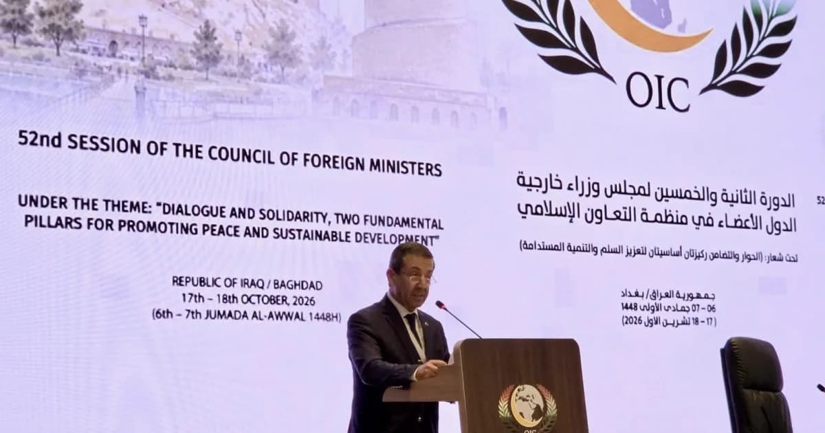 Bakan Ertuğruloğlu, Bağdat’ta İİT üyelerine seslendi: Kıbrıs adasının gerçeği tek ada iki devlettir
