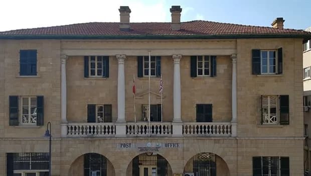 Posta Dairesi Müdürü Topal'dan Posta Günü mesajı