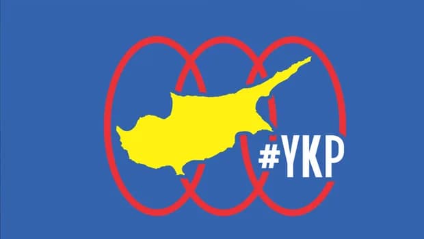 YKP, 338 kişiye yurttaşlık verilmesini değerlendirdi