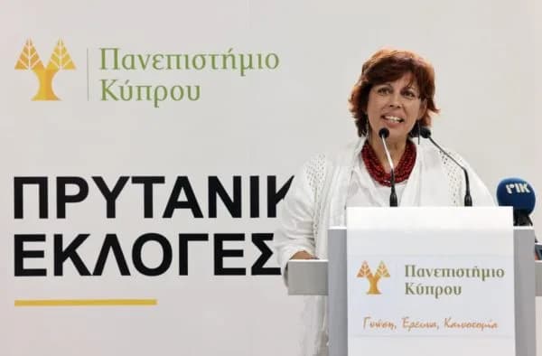 Güneyde üniversite tarihine geçti I İlk kadın rektör Marina Neophytou seçildi