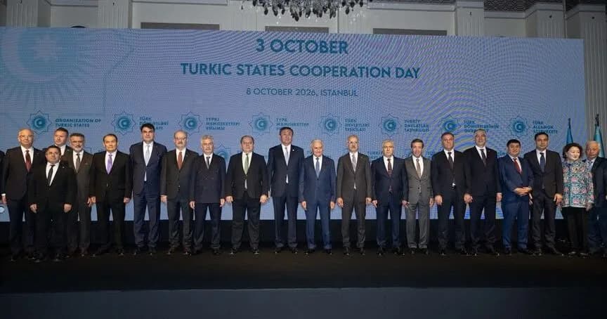 Bakan Ertuğruloğlu, İstanbul’da TDT’nin resepsiyonuna katıldı