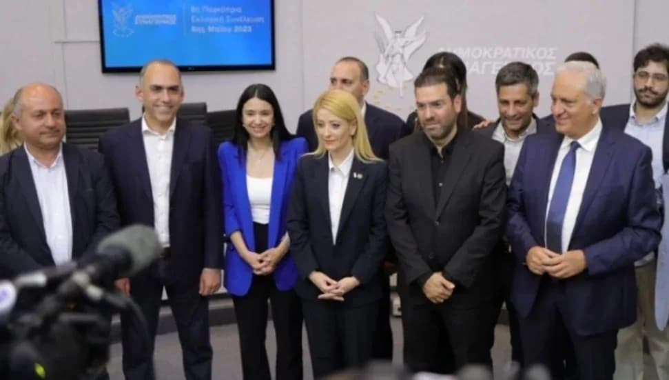 DİSİ’de 2028 başkanlık seçimi gerilimi: İki üst düzey isim istifa etti