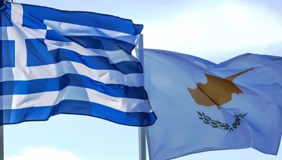 AB, Yunanistan ve Güney Kıbrıs'ı Adalet Divanı'na sevk etti