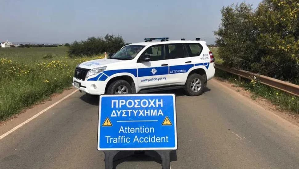 Güney Kıbrıs’ta trafik kazalarında can kaybı yüzde 10 arttı: 45 kişi hayatını kaybetti
