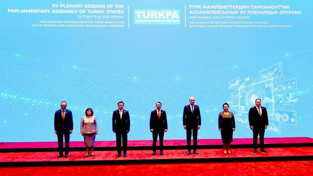 Cumhuriyet Meclisi Başkanı Ziya Öztürkler TÜRKPA aile fotoğrafında…