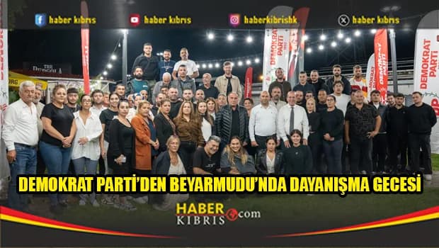 Ataoğlu: Birlikte çalışarak, birlikte başaracağız