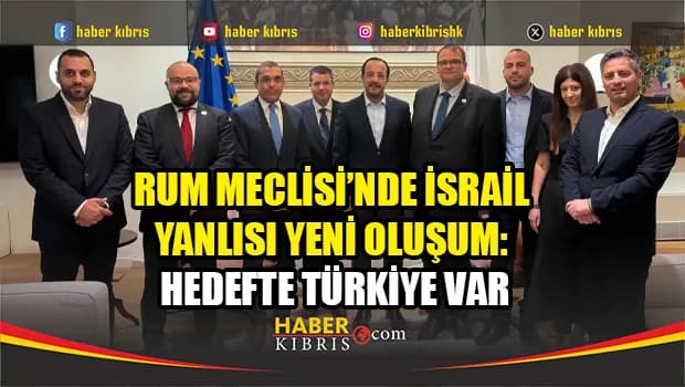 Güney Kıbrıs’ta sağ partilerden ABD ve İsrail ittifakına destek