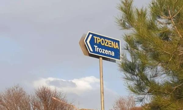 Önce inşaat, sonra izin: Kıbrıs’taki üç İsrail yatırımı mercek altında