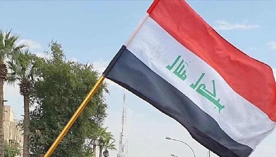 Irak, 6 milyon silahın kayıtlı olduğu veri bankası kurdu