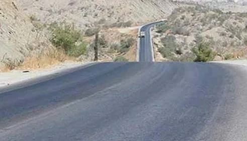Dağ yolu pazar günü trafiğe kapatılacak