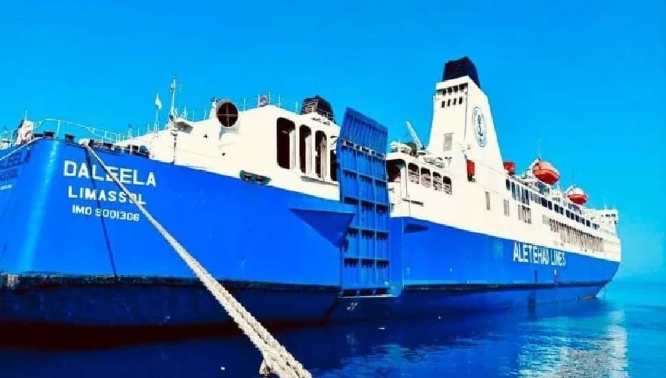 Güney Kıbrıs-Yunanistan feribot bağlantısı başarısız oldu