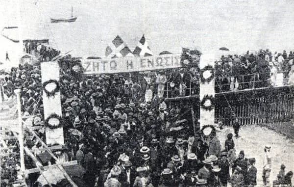 Dosya: 1915’te Britanya Kıbrıs’ı Yunanistan’a teklif etti, Atina kabul etmedi