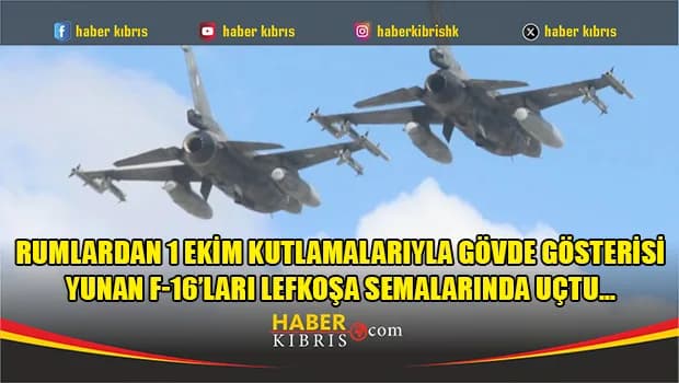 Rum Milli Muhafız Ordusu yeni silahlarını sergiledi