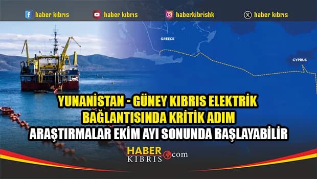 GSI projesinde yeni gelişme: Fransız gemisi hazır, gözler Türkiye’nin tutumunda