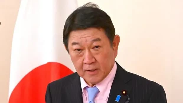 Japonya'dan Yemen ve Cibuti'ye 10 milyon dolarlık acil yardım