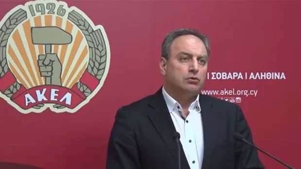 Stefanu: ''Kıbrıs sorununun çözümü önceliğimiz''