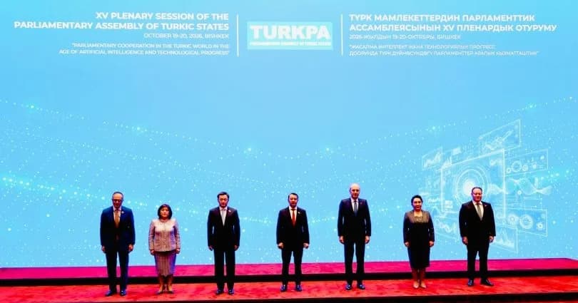 Cumhuriyet Meclisi Başkanı Öztürkler TÜRKPA aile fotoğrafında